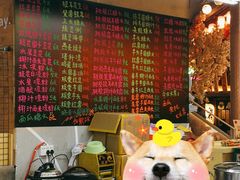 -芋堂甜品糖水简餐(乌托邦音乐城店)