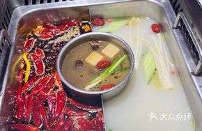 Red Broth Bone Soup Mushroom Hot Pot