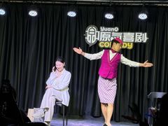-阳光世纪奥特莱斯店