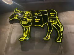 -尚合里潮汕牛肉火锅(海沧店)