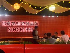 -管氏翅吧(国展店)