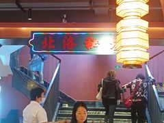 大堂-张家卫·阳江菜·小海鲜(肥婆湾桥店)
