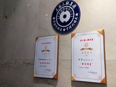 -亨得利(淮海中路店)