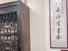 -黄枝记(议事亭前地店)