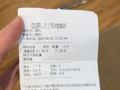 -COLOR PETS 撸猫馆·购猫·猫咖(长风大悦城店)