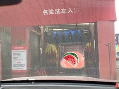 -名骏车业(新区玉山店)