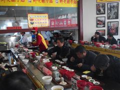 android_upload_pic-乡党臊子面(丰庆公园店)