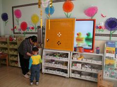 -河西区第七幼儿园