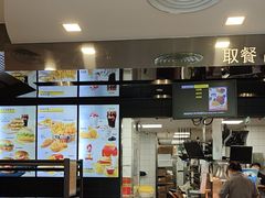 -麦当劳(展览路店)