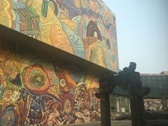 -四川美术学院美术馆