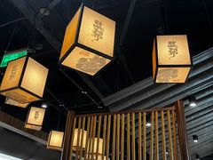 -大盐帮川菜馆(长楹天街店)