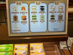 -辛一·铜锣烧(鸿寿坊店)