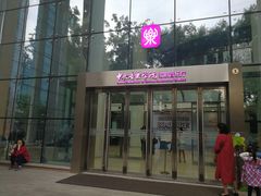 -中央音乐学院歌剧音乐厅