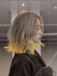 -BEAUTY HAIR GANO