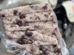-杨招娣糕点(装驾桥巷店)