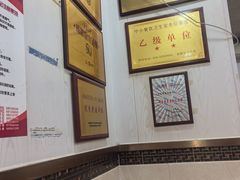 -肖家河家常面(肖家河北街店)