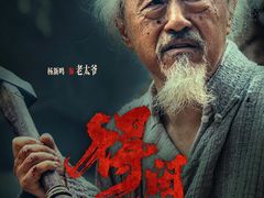 -SFC上影影城(港汇永华IMAX激光店)