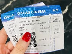 -奥斯卡升龙国际影城(RealD Cinema)