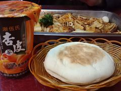 -金张掖麻辣烫(凤城一路店)