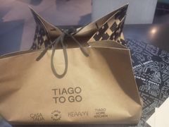 -TIAGO HOME KITCHEN(朝阳大悦城店)