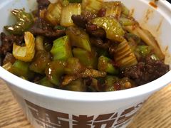 -西粉堂新疆米粉(朝外店)
