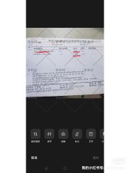 -梦斯绮塑美中心(通州富力星光店)