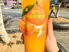 -奈雪的茶(M+世纪都会广场店)
