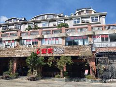 -临家闽南菜(大唐店)
