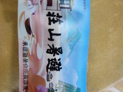 -清宫宴酒楼·计氏松枝包子