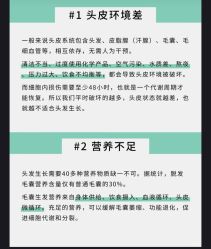 -Bollins波林丝•专研护发中心