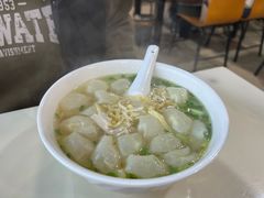 -绿杨馄饨临顿路店