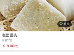 -9家湘菜(上南路店)