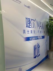 -联合丽格·张菡丽格医疗美容