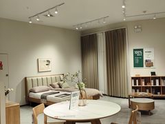 -源氏木语(拱墅万达店)