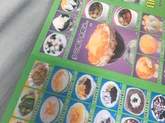 -芬芳甜品(同福路店)