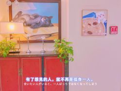 -咪咪比基尼脱毛专业店