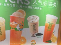 -呷哺呷哺 黄金牧场 (欢乐谷店)