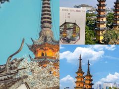 -北寺塔