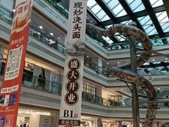 -巴黎春天(浦建店)