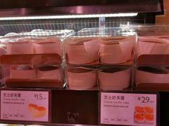 -巴黎贝甜(大宁国际商业广场店)