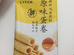 -来伊份LYFEN(欧尚超市秦淮路店)