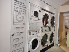 -XI·LaundryCafe 喜咖自助洗衣咖啡店