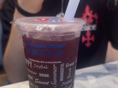 -达美乐比萨(留仙大道店)
