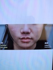 -Yestar 嘉兴艺星医疗美容医院