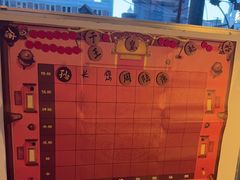 -剧狐剧本杀·月球探案馆(人民广场1号店)