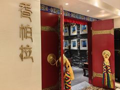 -北京西藏大厦酒店