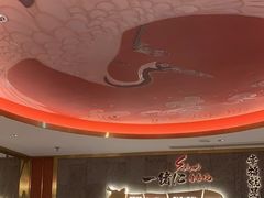-一绪に寿喜烧(虹悦城店)