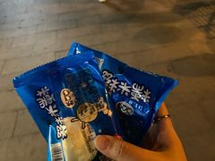-樱吉岛寿喜锅(肇嘉浜路店)