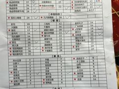 -石灰市毛记烧鸡公(解放碑店)