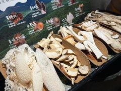 -芸山季·云南山珍菌火锅(人民广场来福士店)